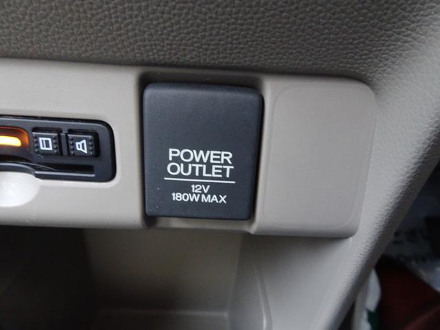 N-ONE G・Lパッケージ 衝突軽減ブレーキ・ディスプレイオーディオ・バックモニター・ETC・スマートキー・プッシュスタート・オートエアコン・横滑り防止・パンク修理キット・ジャッキ・レンチ・保証書・取説・ロングラン保証(28枚目)