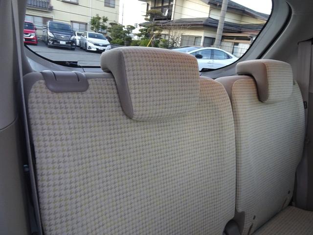 N-ONE G・Lパッケージ 衝突軽減ブレーキ・ディスプレイオーディオ・バックモニター・ETC・スマートキー・プッシュスタート・オートエアコン・横滑り防止・パンク修理キット・ジャッキ・レンチ・保証書・取説・ロングラン保証(34枚目)