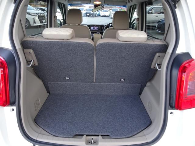 N-ONE G・Lパッケージ 衝突軽減ブレーキ・ディスプレイオーディオ・バックモニター・ETC・スマートキー・プッシュスタート・オートエアコン・横滑り防止・パンク修理キット・ジャッキ・レンチ・保証書・取説・ロングラン保証(37枚目)