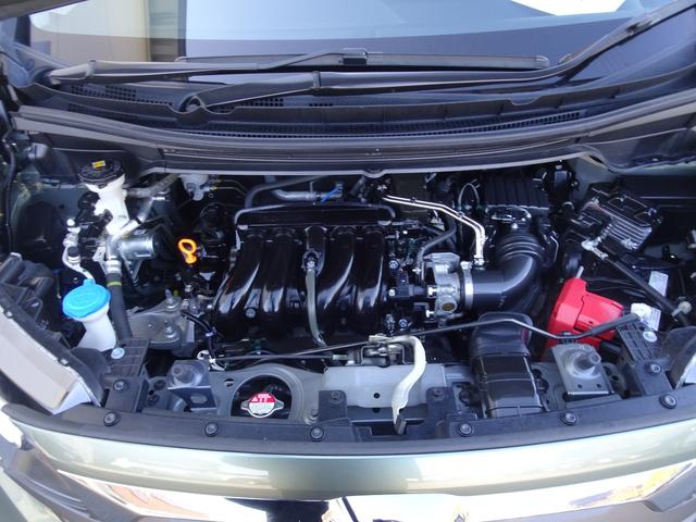 フリード Gブラックスタイル 6人乗・ワンオーナー・衝突軽減ブレーキ・踏み間違い防止・ディスプレイオーディオ・バックモニター・ETC・ドラレコ・両側パワースライドドア・スマートキー・プッシュスタート・保証書・取説・ロングラン保証(3枚目)