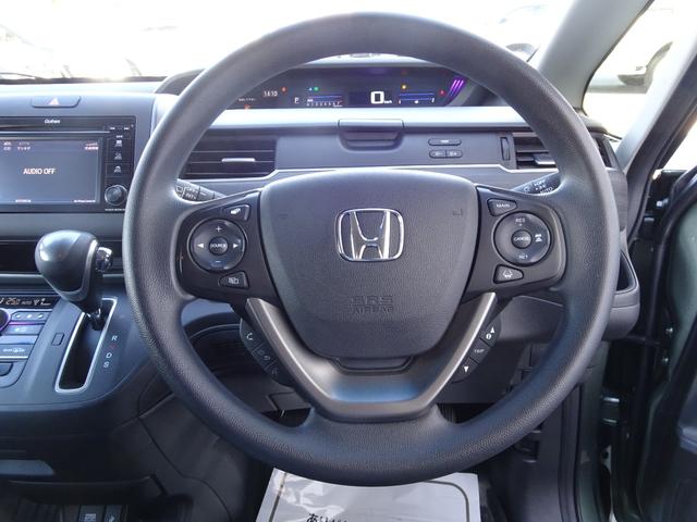 フリード Gブラックスタイル 6人乗・ワンオーナー・衝突軽減ブレーキ・踏み間違い防止・ディスプレイオーディオ・バックモニター・ETC・ドラレコ・両側パワースライドドア・スマートキー・プッシュスタート・保証書・取説・ロングラン保証(18枚目)