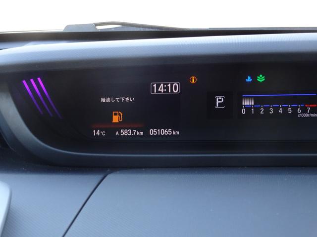 フリード Gブラックスタイル 6人乗・ワンオーナー・衝突軽減ブレーキ・踏み間違い防止・ディスプレイオーディオ・バックモニター・ETC・ドラレコ・両側パワースライドドア・スマートキー・プッシュスタート・保証書・取説・ロングラン保証(20枚目)