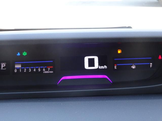 フリード Gブラックスタイル 6人乗・ワンオーナー・衝突軽減ブレーキ・踏み間違い防止・ディスプレイオーディオ・バックモニター・ETC・ドラレコ・両側パワースライドドア・スマートキー・プッシュスタート・保証書・取説・ロングラン保証(21枚目)