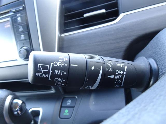 フリード Gブラックスタイル 6人乗・ワンオーナー・衝突軽減ブレーキ・踏み間違い防止・ディスプレイオーディオ・バックモニター・ETC・ドラレコ・両側パワースライドドア・スマートキー・プッシュスタート・保証書・取説・ロングラン保証(23枚目)