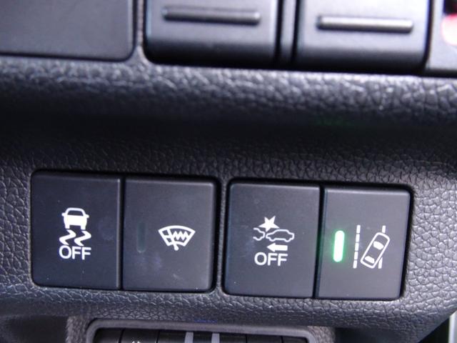 フリード Gブラックスタイル 6人乗・ワンオーナー・衝突軽減ブレーキ・踏み間違い防止・ディスプレイオーディオ・バックモニター・ETC・ドラレコ・両側パワースライドドア・スマートキー・プッシュスタート・保証書・取説・ロングラン保証(28枚目)