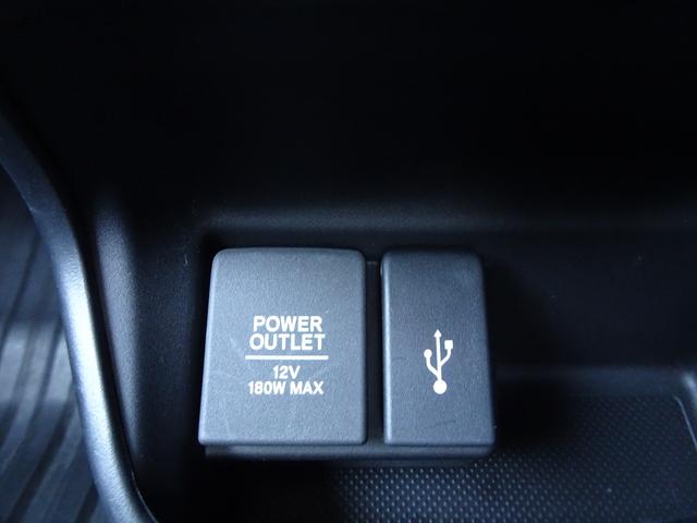 フリード Gブラックスタイル 6人乗・ワンオーナー・衝突軽減ブレーキ・踏み間違い防止・ディスプレイオーディオ・バックモニター・ETC・ドラレコ・両側パワースライドドア・スマートキー・プッシュスタート・保証書・取説・ロングラン保証(30枚目)