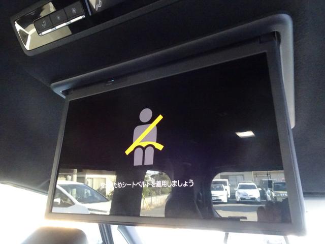 ノア ハイブリッドS-Z ワンオーナー・TSS(対車両・歩行者)ICS・ディスプレイオーディオ・ナビキット・バックモニター・ETC・ドラレコ・Bluetoothオーディオ・後席モニター・保証書・取説・ロングラン保証(41枚目)