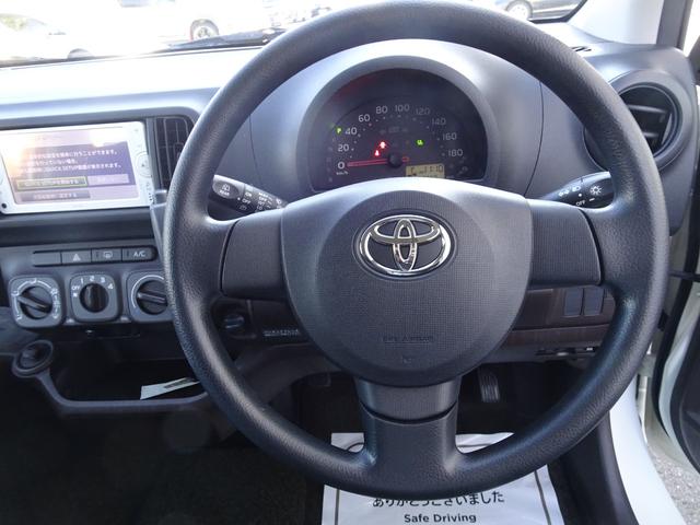 パッソ Ｘ　クツロギ　ＳＤナビ・ＥＴＣ・ドラレコ・スマートキー・マニュアルエアコン・ヘッドライトマニュアルレベリング機能付・スペアタイヤ・取説・ロングラン保証（17枚目）