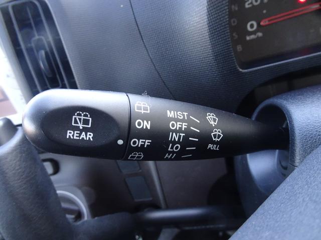 パッソ Ｘ　クツロギ　ＳＤナビ・ＥＴＣ・ドラレコ・スマートキー・マニュアルエアコン・ヘッドライトマニュアルレベリング機能付・スペアタイヤ・取説・ロングラン保証（19枚目）