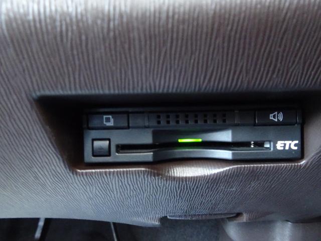 パッソ Ｘ　クツロギ　ＳＤナビ・ＥＴＣ・ドラレコ・スマートキー・マニュアルエアコン・ヘッドライトマニュアルレベリング機能付・スペアタイヤ・取説・ロングラン保証（22枚目）