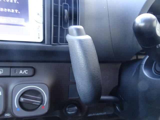 パッソ Ｘ　クツロギ　ＳＤナビ・ＥＴＣ・ドラレコ・スマートキー・マニュアルエアコン・ヘッドライトマニュアルレベリング機能付・スペアタイヤ・取説・ロングラン保証（24枚目）