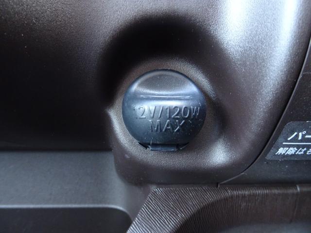 パッソ Ｘ　クツロギ　ＳＤナビ・ＥＴＣ・ドラレコ・スマートキー・マニュアルエアコン・ヘッドライトマニュアルレベリング機能付・スペアタイヤ・取説・ロングラン保証（25枚目）