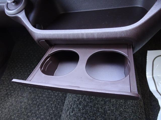 パッソ Ｘ　クツロギ　ＳＤナビ・ＥＴＣ・ドラレコ・スマートキー・マニュアルエアコン・ヘッドライトマニュアルレベリング機能付・スペアタイヤ・取説・ロングラン保証（26枚目）