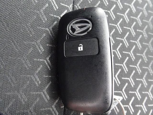 ロッキー プレミアム　スマアシ（対車両・歩行者）踏み間違い防止・ディスプレイオーディオ・パノラミックビューモニター・ＥＴＣ・Ｂｌｕｅｔｏｏｔｈオーディオ・シートヒーター・クルコン・純正アルミ・保証書・取説・ロングラン保証（18枚目）