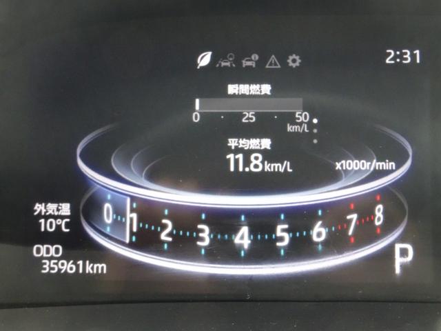 ロッキー プレミアム　スマアシ（対車両・歩行者）踏み間違い防止・ディスプレイオーディオ・パノラミックビューモニター・ＥＴＣ・Ｂｌｕｅｔｏｏｔｈオーディオ・シートヒーター・クルコン・純正アルミ・保証書・取説・ロングラン保証（20枚目）