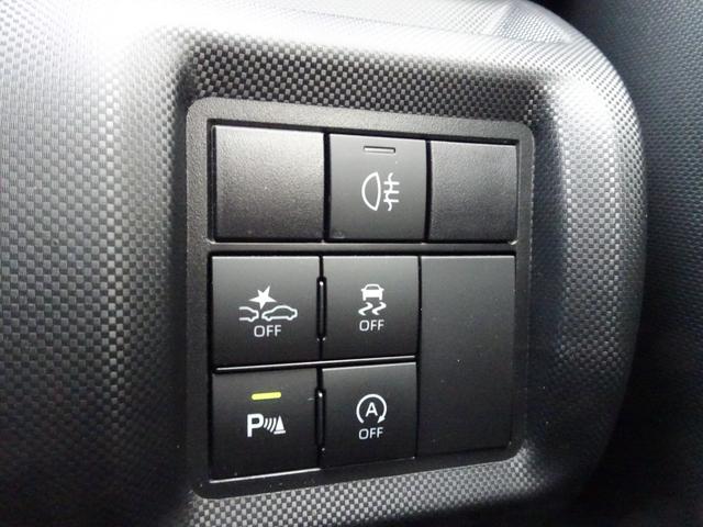 ロッキー プレミアム　スマアシ（対車両・歩行者）踏み間違い防止・ディスプレイオーディオ・パノラミックビューモニター・ＥＴＣ・Ｂｌｕｅｔｏｏｔｈオーディオ・シートヒーター・クルコン・純正アルミ・保証書・取説・ロングラン保証（26枚目）