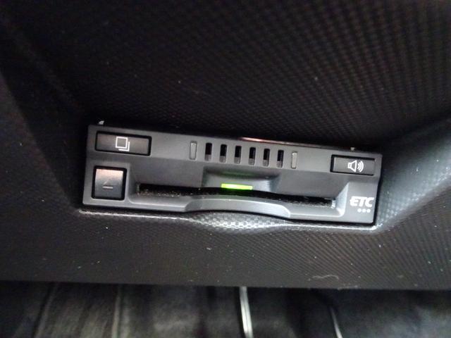 ロッキー プレミアム　スマアシ（対車両・歩行者）踏み間違い防止・ディスプレイオーディオ・パノラミックビューモニター・ＥＴＣ・Ｂｌｕｅｔｏｏｔｈオーディオ・シートヒーター・クルコン・純正アルミ・保証書・取説・ロングラン保証（27枚目）