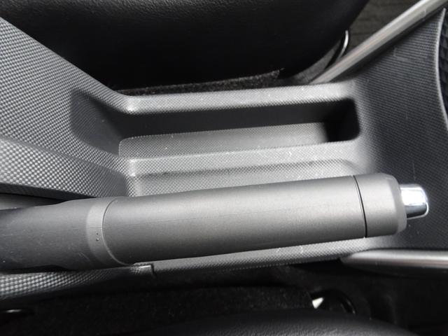 ロッキー プレミアム　スマアシ（対車両・歩行者）踏み間違い防止・ディスプレイオーディオ・パノラミックビューモニター・ＥＴＣ・Ｂｌｕｅｔｏｏｔｈオーディオ・シートヒーター・クルコン・純正アルミ・保証書・取説・ロングラン保証（28枚目）