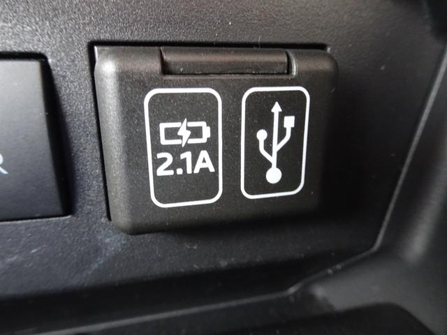 ロッキー プレミアム　スマアシ（対車両・歩行者）踏み間違い防止・ディスプレイオーディオ・パノラミックビューモニター・ＥＴＣ・Ｂｌｕｅｔｏｏｔｈオーディオ・シートヒーター・クルコン・純正アルミ・保証書・取説・ロングラン保証（31枚目）