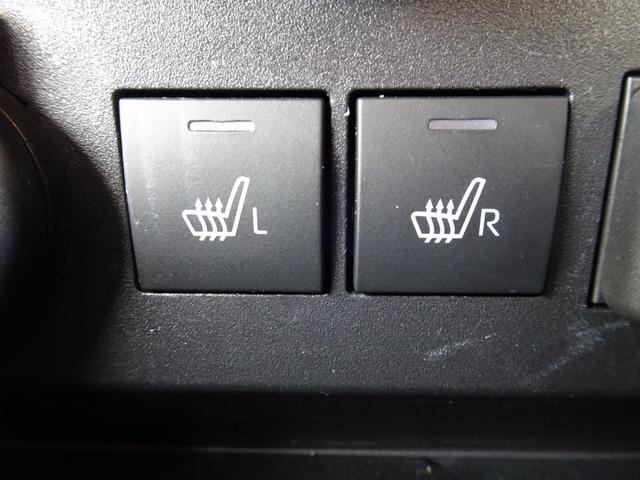 ロッキー プレミアム　スマアシ（対車両・歩行者）踏み間違い防止・ディスプレイオーディオ・パノラミックビューモニター・ＥＴＣ・Ｂｌｕｅｔｏｏｔｈオーディオ・シートヒーター・クルコン・純正アルミ・保証書・取説・ロングラン保証（32枚目）