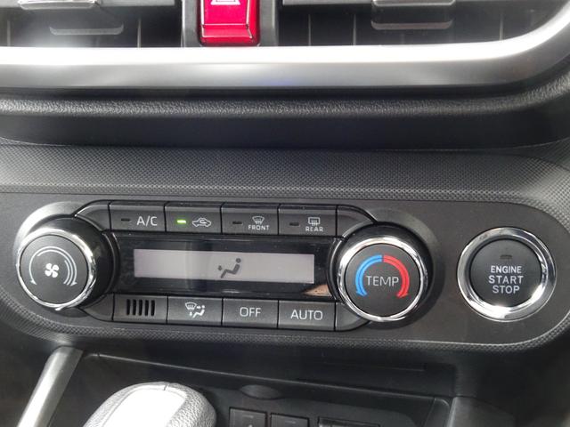 ロッキー プレミアム　スマアシ（対車両・歩行者）踏み間違い防止・ディスプレイオーディオ・パノラミックビューモニター・ＥＴＣ・Ｂｌｕｅｔｏｏｔｈオーディオ・シートヒーター・クルコン・純正アルミ・保証書・取説・ロングラン保証（34枚目）