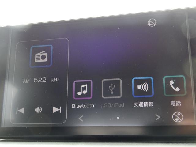 ロッキー プレミアム　スマアシ（対車両・歩行者）踏み間違い防止・ディスプレイオーディオ・パノラミックビューモニター・ＥＴＣ・Ｂｌｕｅｔｏｏｔｈオーディオ・シートヒーター・クルコン・純正アルミ・保証書・取説・ロングラン保証（36枚目）