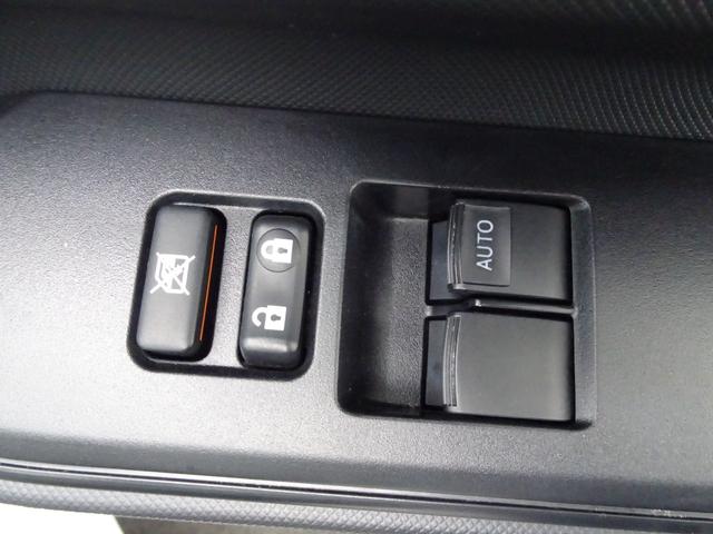 アクア Ｌ　ワンオーナー・横滑り防止・ＥＴＣ・オートエアコン・ＣＤラジオ・ヘッドライトマニュアルレベリング機能付・保証書・取説・ロングラン保証（16枚目）