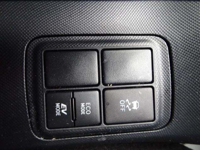 アクア Ｌ　ワンオーナー・横滑り防止・ＥＴＣ・オートエアコン・ＣＤラジオ・ヘッドライトマニュアルレベリング機能付・保証書・取説・ロングラン保証（24枚目）