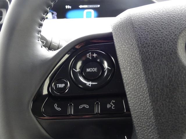 プリウス Ｓツーリングセレクション　ワンオーナー・ＴＳＳ（対車両・歩行者）ＩＣＳ・８インチＳＤナビ・バックモニター・ＥＴＣ・ドラレコ・Ｂｌｕｅｔｏｏｔｈオーディオ・合皮シート・シートヒーター・純正アルミ・保証書・取説・ロングラン保証（26枚目）