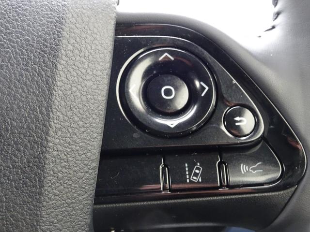 プリウス Ｓツーリングセレクション　ワンオーナー・ＴＳＳ（対車両・歩行者）ＩＣＳ・８インチＳＤナビ・バックモニター・ＥＴＣ・ドラレコ・Ｂｌｕｅｔｏｏｔｈオーディオ・合皮シート・シートヒーター・純正アルミ・保証書・取説・ロングラン保証（27枚目）