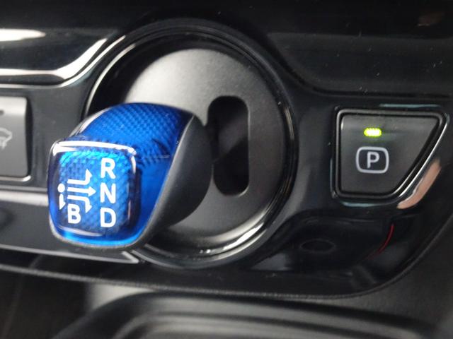 プリウス Ｓツーリングセレクション　ワンオーナー・ＴＳＳ（対車両・歩行者）ＩＣＳ・８インチＳＤナビ・バックモニター・ＥＴＣ・ドラレコ・Ｂｌｕｅｔｏｏｔｈオーディオ・合皮シート・シートヒーター・純正アルミ・保証書・取説・ロングラン保証（33枚目）