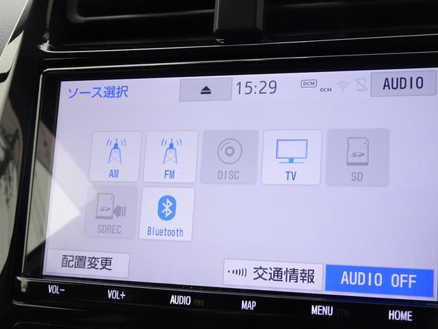 プリウス Ｓツーリングセレクション　ワンオーナー・ＴＳＳ（対車両・歩行者）ＩＣＳ・８インチＳＤナビ・バックモニター・ＥＴＣ・ドラレコ・Ｂｌｕｅｔｏｏｔｈオーディオ・合皮シート・シートヒーター・純正アルミ・保証書・取説・ロングラン保証（36枚目）