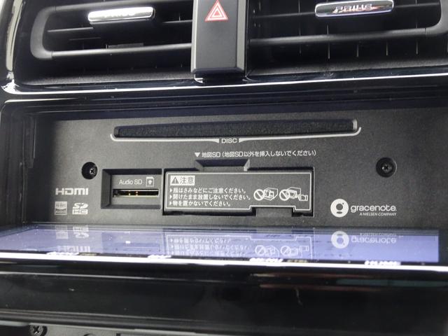 プリウス Ｓツーリングセレクション　ワンオーナー・ＴＳＳ（対車両・歩行者）ＩＣＳ・８インチＳＤナビ・バックモニター・ＥＴＣ・ドラレコ・Ｂｌｕｅｔｏｏｔｈオーディオ・合皮シート・シートヒーター・純正アルミ・保証書・取説・ロングラン保証（38枚目）