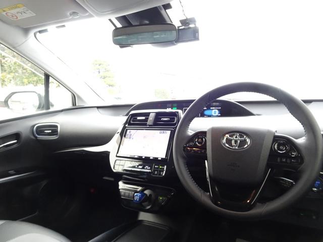 プリウス Ｓツーリングセレクション　ワンオーナー・ＴＳＳ（対車両・歩行者）ＩＣＳ・８インチＳＤナビ・バックモニター・ＥＴＣ・ドラレコ・Ｂｌｕｅｔｏｏｔｈオーディオ・合皮シート・シートヒーター・純正アルミ・保証書・取説・ロングラン保証（44枚目）