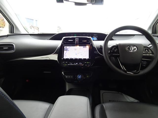 プリウス Ｓツーリングセレクション　ワンオーナー・ＴＳＳ（対車両・歩行者）ＩＣＳ・８インチＳＤナビ・バックモニター・ＥＴＣ・ドラレコ・Ｂｌｕｅｔｏｏｔｈオーディオ・合皮シート・シートヒーター・純正アルミ・保証書・取説・ロングラン保証（45枚目）