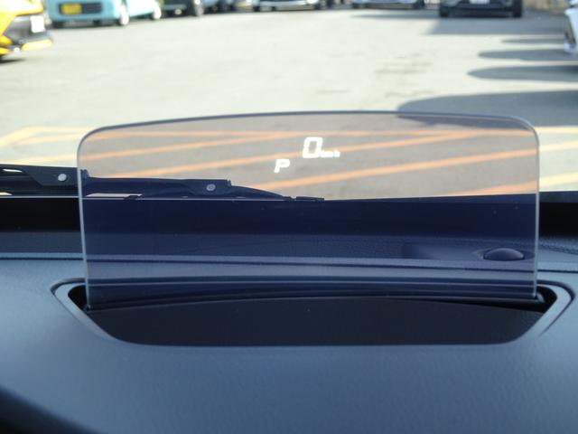 ワゴンＲスティングレー ハイブリッドＴ　衝突軽減ブレーキ・ＳＤナビ・バックモニター・ＥＴＣ・Ｂｌｕｅｔｏｏｔｈオーディオ・スマートキー・プッシュスタート・オートエアコン・シートヒーター・ヘッドアップディスプレイ・保証書・取説・ロングラン保証（21枚目）