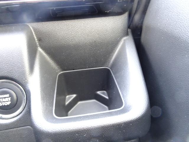 ワゴンＲスティングレー ハイブリッドＴ　衝突軽減ブレーキ・ＳＤナビ・バックモニター・ＥＴＣ・Ｂｌｕｅｔｏｏｔｈオーディオ・スマートキー・プッシュスタート・オートエアコン・シートヒーター・ヘッドアップディスプレイ・保証書・取説・ロングラン保証（27枚目）