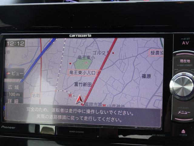 ワゴンＲスティングレー ハイブリッドＴ　衝突軽減ブレーキ・ＳＤナビ・バックモニター・ＥＴＣ・Ｂｌｕｅｔｏｏｔｈオーディオ・スマートキー・プッシュスタート・オートエアコン・シートヒーター・ヘッドアップディスプレイ・保証書・取説・ロングラン保証（34枚目）