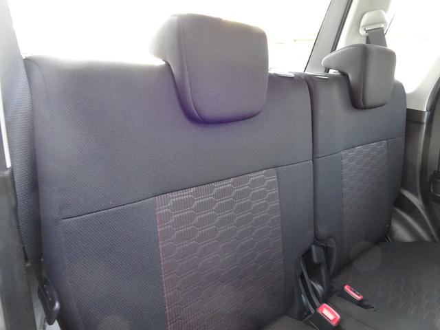 ワゴンＲスティングレー ハイブリッドＴ　衝突軽減ブレーキ・ＳＤナビ・バックモニター・ＥＴＣ・Ｂｌｕｅｔｏｏｔｈオーディオ・スマートキー・プッシュスタート・オートエアコン・シートヒーター・ヘッドアップディスプレイ・保証書・取説・ロングラン保証（41枚目）