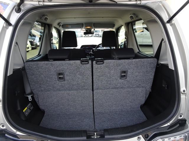 ワゴンＲスティングレー ハイブリッドＴ　衝突軽減ブレーキ・ＳＤナビ・バックモニター・ＥＴＣ・Ｂｌｕｅｔｏｏｔｈオーディオ・スマートキー・プッシュスタート・オートエアコン・シートヒーター・ヘッドアップディスプレイ・保証書・取説・ロングラン保証（44枚目）