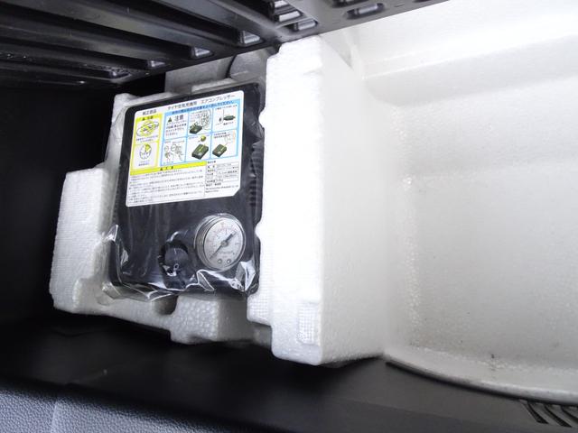 ワゴンＲスティングレー ハイブリッドＴ　衝突軽減ブレーキ・ＳＤナビ・バックモニター・ＥＴＣ・Ｂｌｕｅｔｏｏｔｈオーディオ・スマートキー・プッシュスタート・オートエアコン・シートヒーター・ヘッドアップディスプレイ・保証書・取説・ロングラン保証（47枚目）