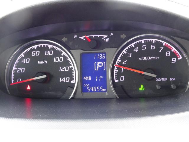 ムーヴ カスタム　Ｘリミテッド　ＳＤナビ・バックモニター・ドラレコ・スマートキー・プッシュスタート・オートエアコン・純正アルミホイール・アイドリングストップ・ドアミラーウィンカー・パンク修理キット・保証書・ロングラン保証（19枚目）