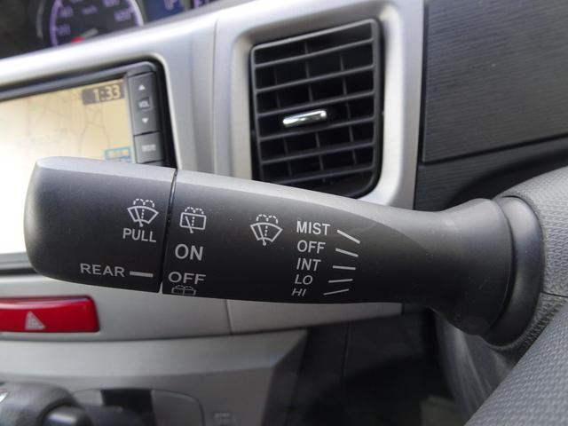 ムーヴ カスタム　Ｘリミテッド　ＳＤナビ・バックモニター・ドラレコ・スマートキー・プッシュスタート・オートエアコン・純正アルミホイール・アイドリングストップ・ドアミラーウィンカー・パンク修理キット・保証書・ロングラン保証（20枚目）