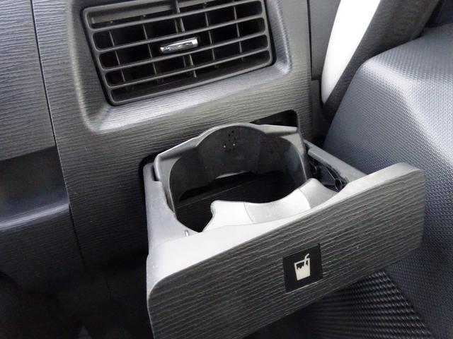 ムーヴ カスタム　Ｘリミテッド　ＳＤナビ・バックモニター・ドラレコ・スマートキー・プッシュスタート・オートエアコン・純正アルミホイール・アイドリングストップ・ドアミラーウィンカー・パンク修理キット・保証書・ロングラン保証（22枚目）