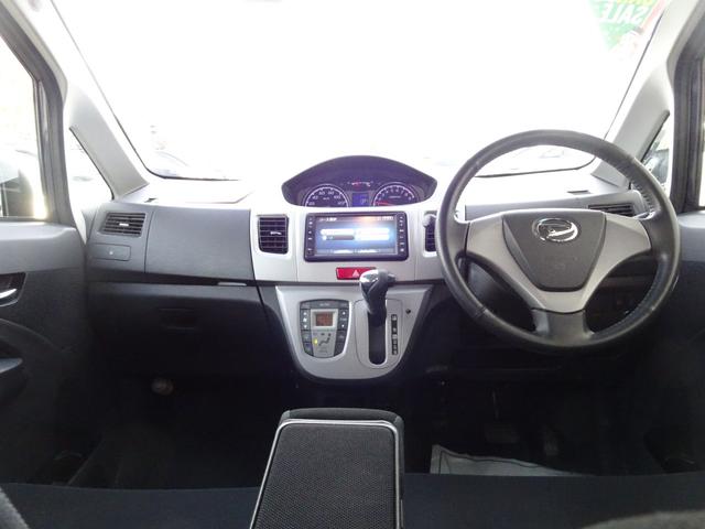 ムーヴ カスタム　Ｘリミテッド　ＳＤナビ・バックモニター・ドラレコ・スマートキー・プッシュスタート・オートエアコン・純正アルミホイール・アイドリングストップ・ドアミラーウィンカー・パンク修理キット・保証書・ロングラン保証（37枚目）