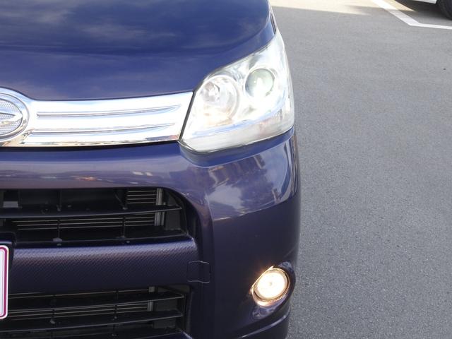 ムーヴ カスタム　Ｘリミテッド　ＳＤナビ・バックモニター・ドラレコ・スマートキー・プッシュスタート・オートエアコン・純正アルミホイール・アイドリングストップ・ドアミラーウィンカー・パンク修理キット・保証書・ロングラン保証（43枚目）