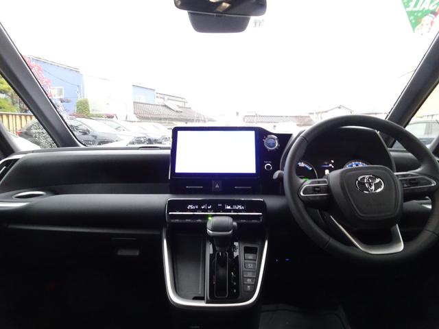 �Ԍ��̎�t���s���Ă���܂��B�X�^�b�t�ɂ��C�y�ɂ��₢���킹�������B