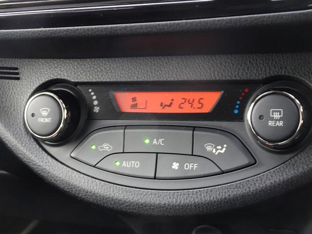 �Ԍ��̎�t���s���Ă���܂��B�X�^�b�t�ɂ��C�y�ɂ��₢���킹�������B