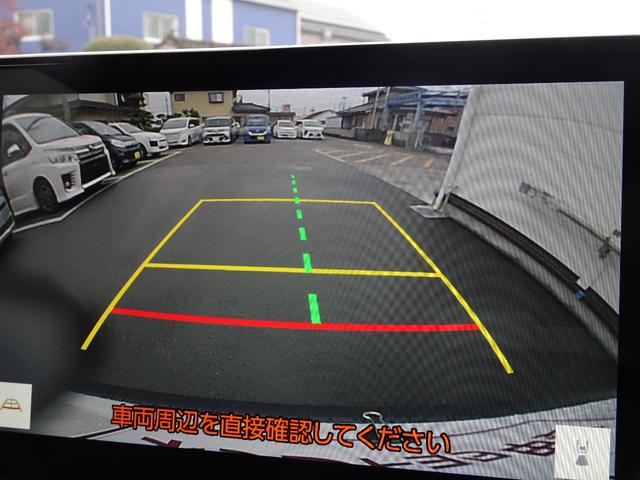 カローラクロス ハイブリッド　Ｚ　ワンオーナー・ＴＳＳ（対車両・歩行者）ＩＣＳ・ＴＣナビ・バックモニター・ＥＴＣ・Ｂｌｕｅｔｏｏｔｈオーディオ・パノラマルーフ・パワーバックドア・シートヒーター・純正アルミ・保証書・取説・ロングラン保証（36枚目）