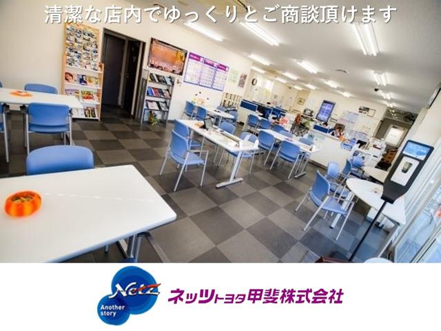 カローラクロス ハイブリッド　Ｚ　ワンオーナー・ＴＳＳ（対車両・歩行者）ＩＣＳ・ＴＣナビ・バックモニター・ＥＴＣ・Ｂｌｕｅｔｏｏｔｈオーディオ・パノラマルーフ・パワーバックドア・シートヒーター・純正アルミ・保証書・取説・ロングラン保証（55枚目）